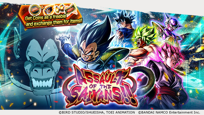 Le grand saccage des Great Ape commence dans Dragon Ball Legends ! Le nouveau LL Vegeta arrive !